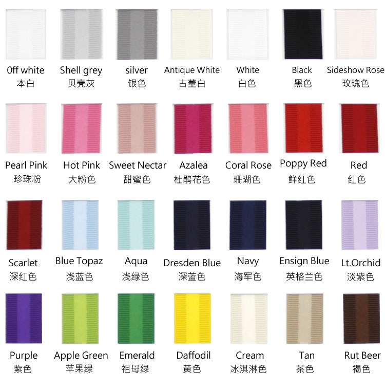 555000jcjc线路检测中心罗纹色丁带